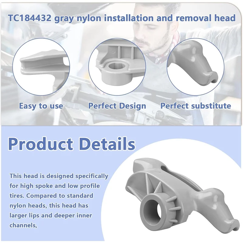 

A04E-для низкопрофильной шины Duck Head Par8184426-184432 Комплект монтажной/удаляющей головки TC184432 Замена серого нейлона (упаковка из 3 шт.)