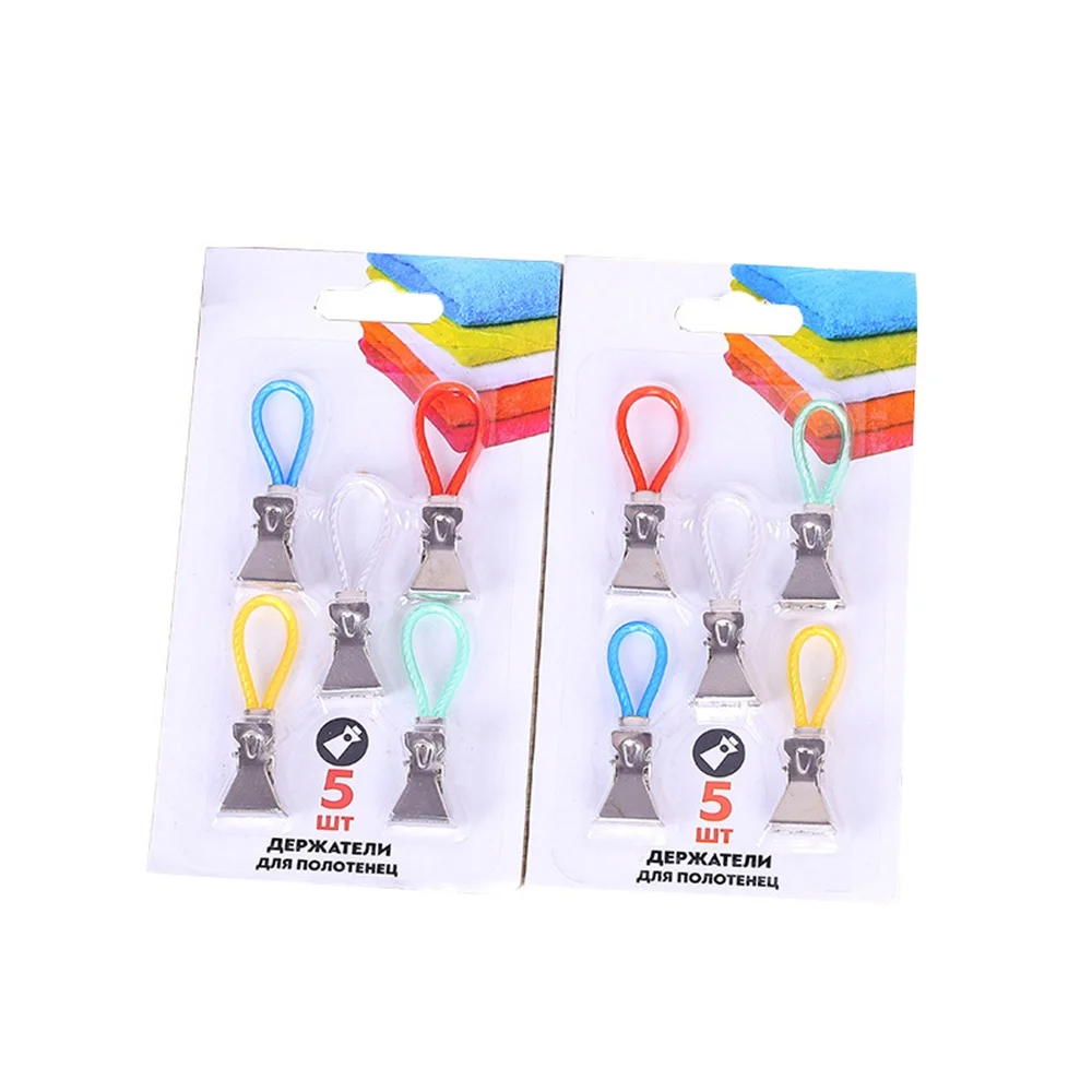 Laundry Hanging Towel Stainless Steel Kitchen Accessories Clips Hangers Kitchen Tools Clip