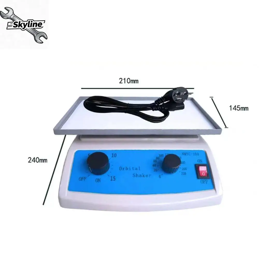 NMYC-100 Laboratory… - image