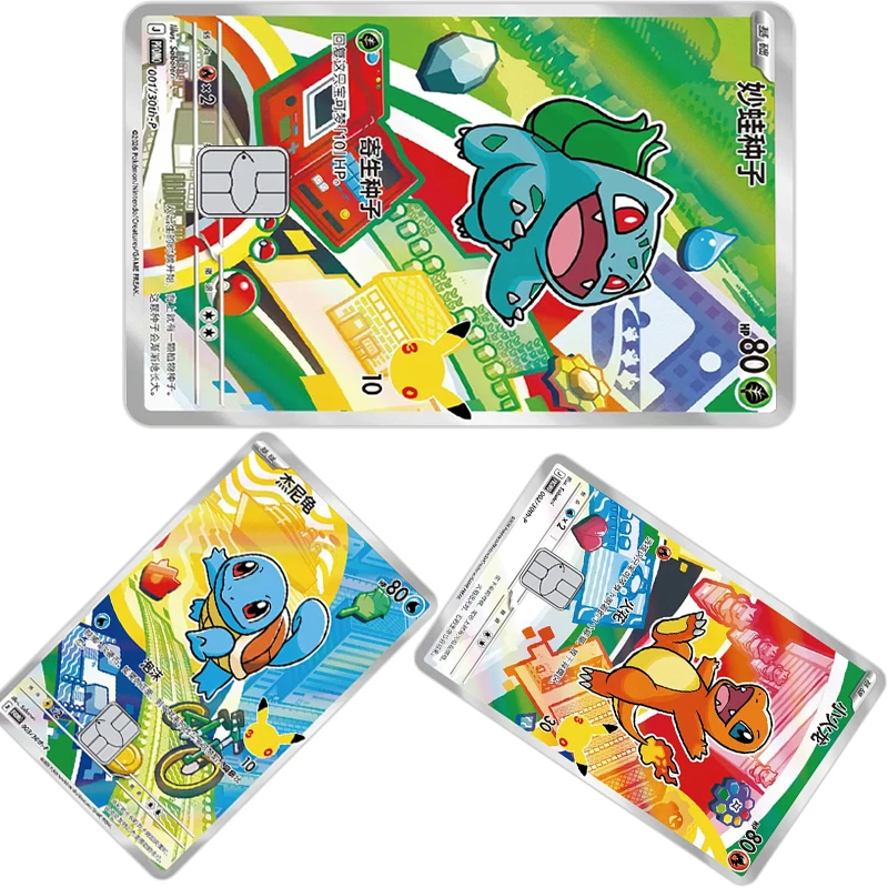 

Cartoon Anime TCG Bulbasaur Squirtle 30th Anniversary POCKET Bus Bank Credit Debit Card Skin Stickers Film Decal Decor Toys Gift