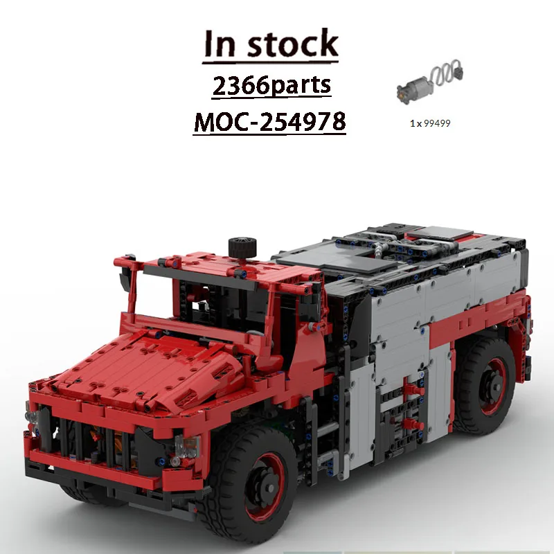 

Конструктор MOC-254978: Новая модель мусоровоза с боковой загрузкой, 2366 деталей. Идеальный подарок на день рождения для мальчиков, взрослых и детей.