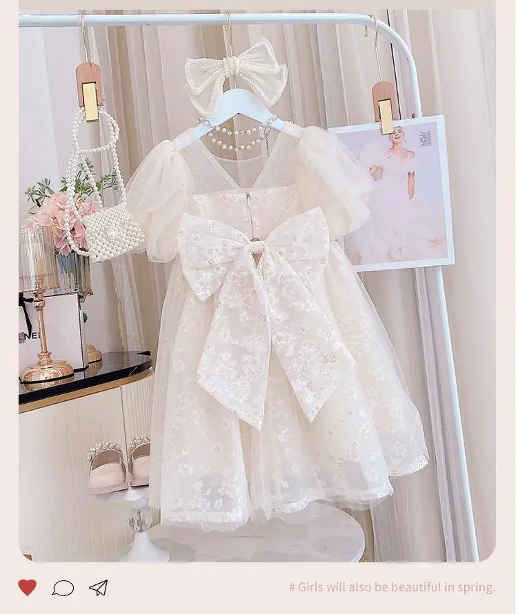 

Butterfly wings Fairy gauze dress