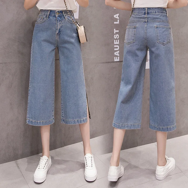 Günstige großhandel 2021 frühling sommer herbst neue mode casual Denim frauen Hosen frau weibliche OL baggy jeans Py1527