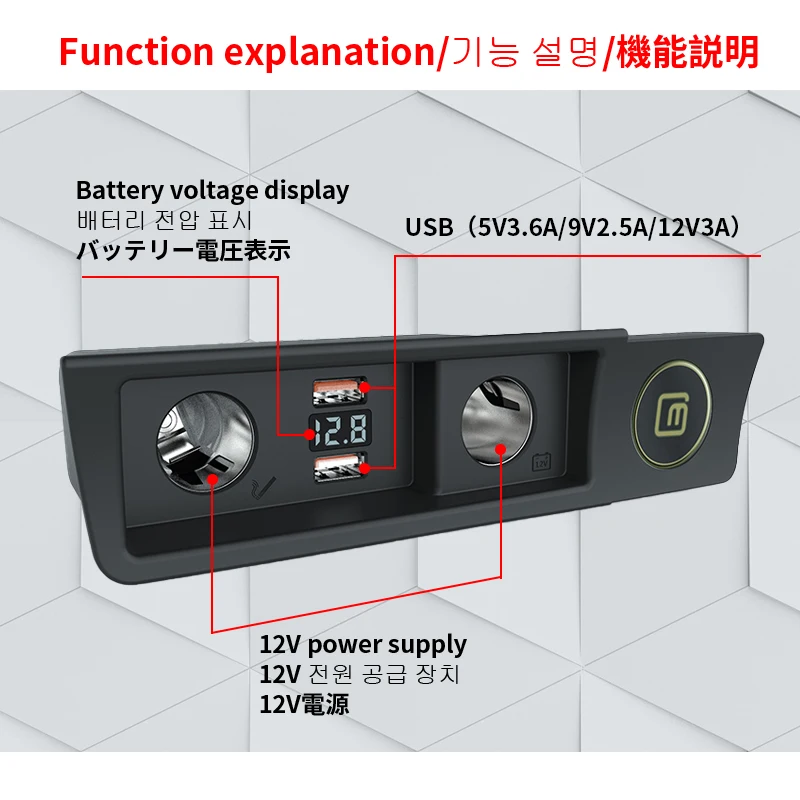 Car Charger for Volkswagen Passat B6/B7/CC/R36 Cigarette Lighter Splitter Fast Charge  One Drag Two With Battery Voltage Display