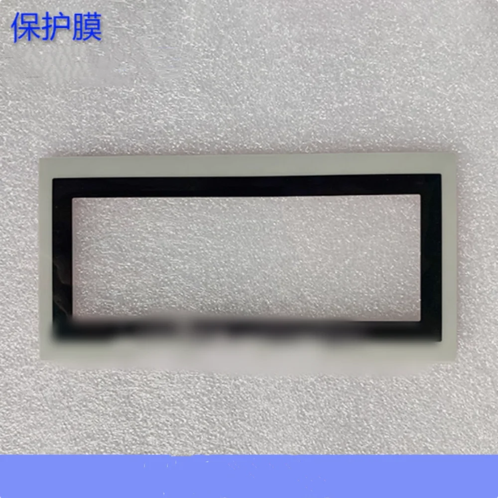 F930GOT-BWD-T Protezione touchpad