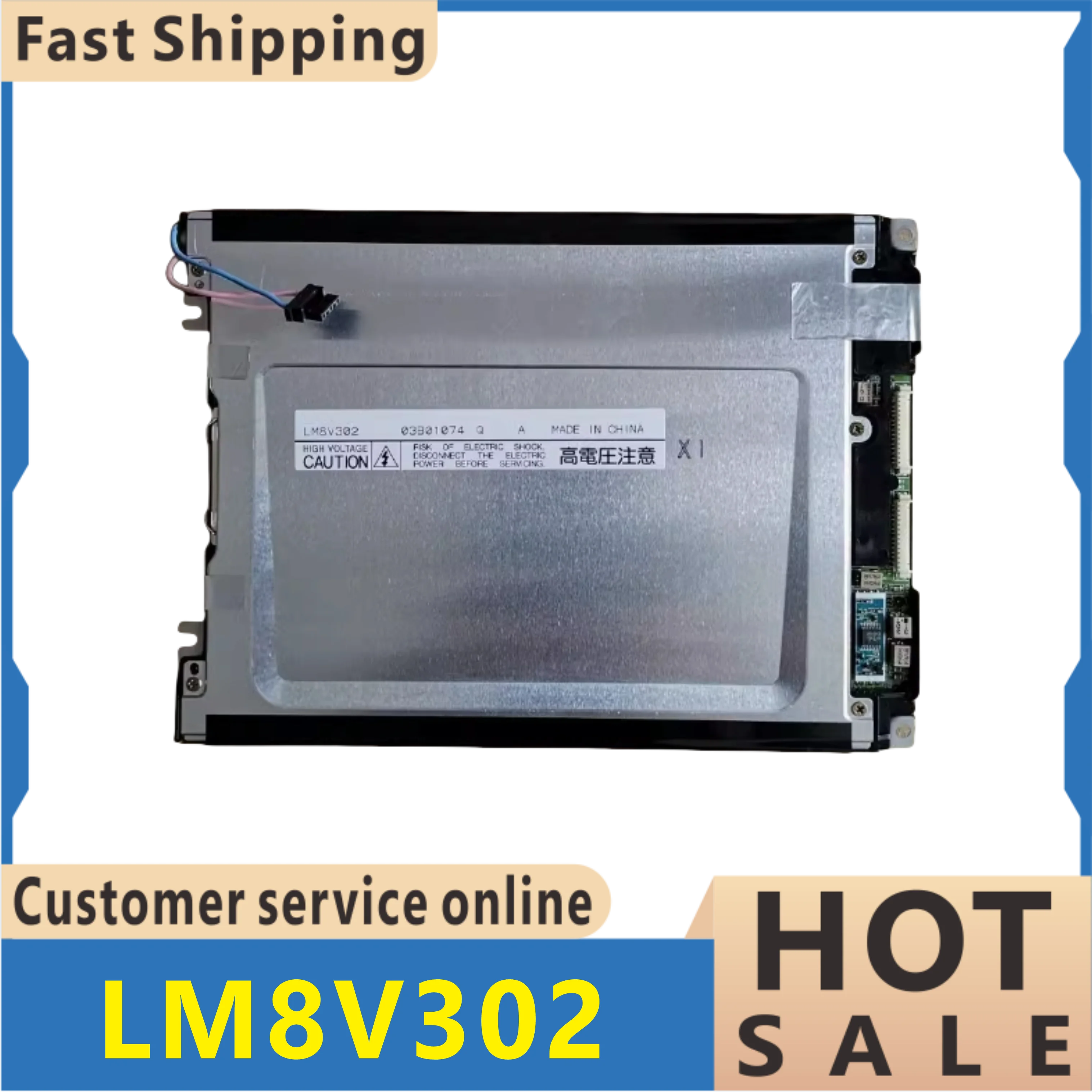 100% oryginalny LM8V302 7,7-calowy wyświetlacz LCD