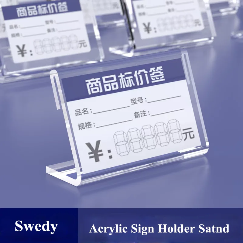 plastico transparente acrilico menu sign holder display stand small table card etiqueta de preco etiquetas de papel 10 pcs 100x70 mm l forma 01