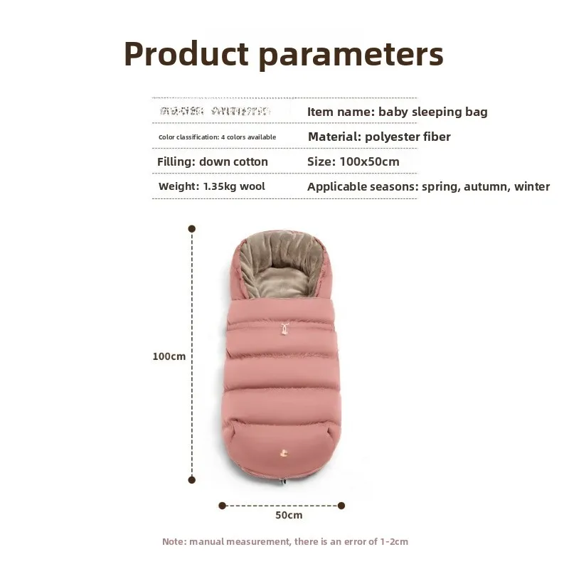 حقيبة نوم أطفال أوروبية وأمريكية مقاومة للرياح، عربة أطفال عالمية مقاومة للبرد، سميكة من الصوف #6