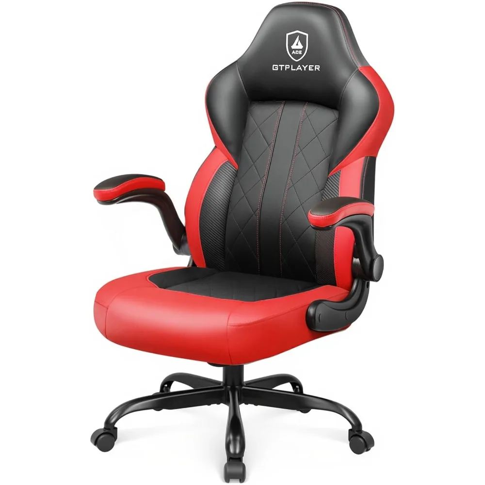 

Ergonomically Designed Gaming Chair with Foldable Armrests, Height Adjustment, and Built-in Lumbar Support