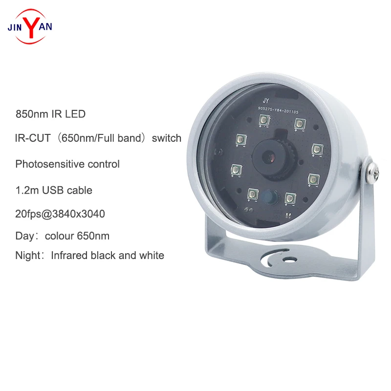 

12 mega pixel IMX577 USB camera 850nm IR LED 1920x1080@120fps waterproof Infrared night vision camera