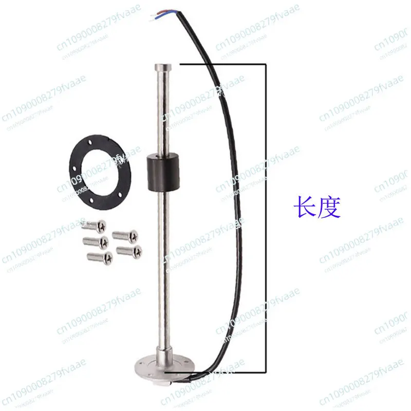 Water level meter and sensor matching water level sensor induction water tank transmission car boat RV universal with light