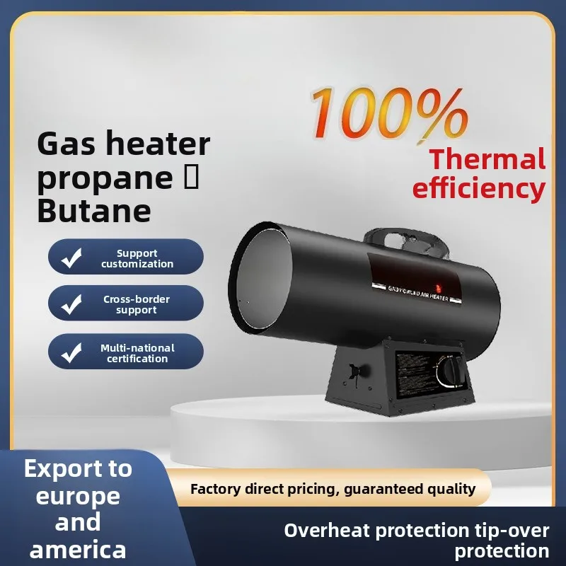 Special Heaters for Farms Liquefied Gas Drying Heaters for Animal Husbandry Greenhouses Energy Saving