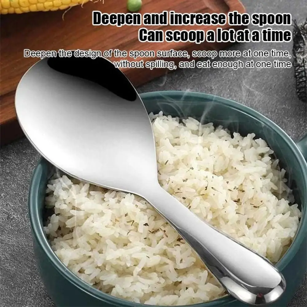 Stainless Steel Rice Spoon Household Rice Shovel Thickened Non-stick Rice Spoon Canteen Serving spoon