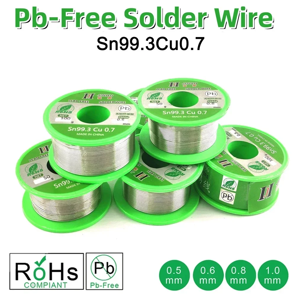 Lead-free Solder Wire SN99.3 Cu0.7 Environmental Protection tin Wire Flux Reel Welding line Soldering Wire Roll High Purity