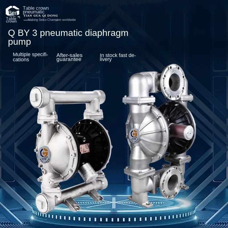 Pneumatic diaphragm pump QBY3-25/40/50/80/125 water pump 304 stainless steel large self-priming pump 1 inch 2 inches 3.