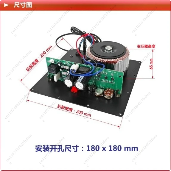Active Subwoofer Power Amplifier Board Home Theater SUB Coaxial Input High Power Can Bring 10-inch Speaker 220V