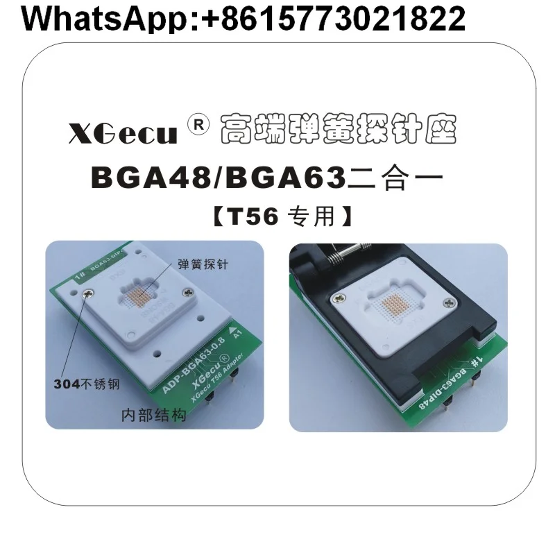 programmeur-bga63-bga48-2-en-1-t56-t76-puce-bga63-dediee-adaptateur-siege-de-gravure-1-piece