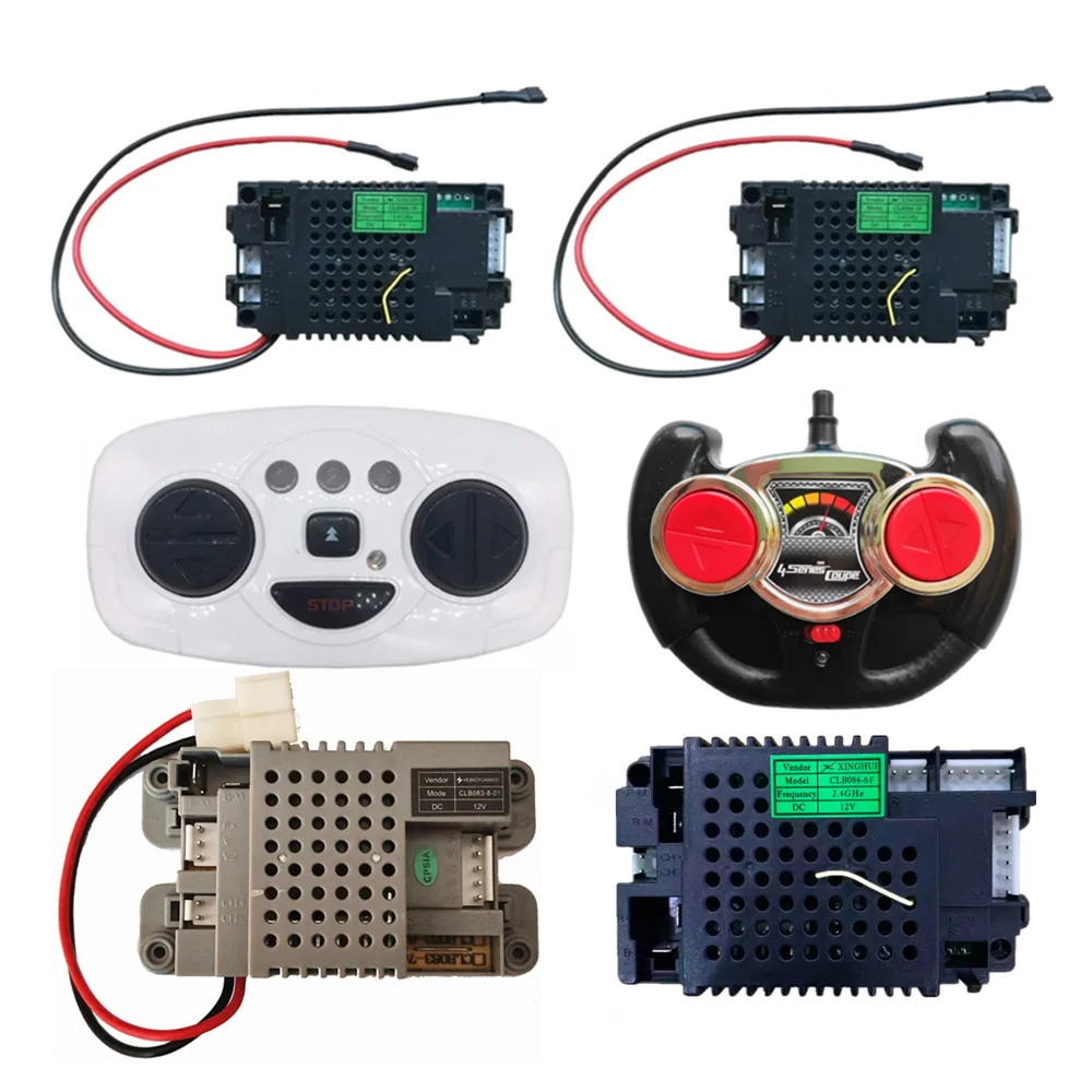CLB084 سيارة كهربائية للأطفال 2.4G جهاز إرسال واستقبال للتحكم عن بعد، وحدة تحكم CLB083 لسيارة الطفل