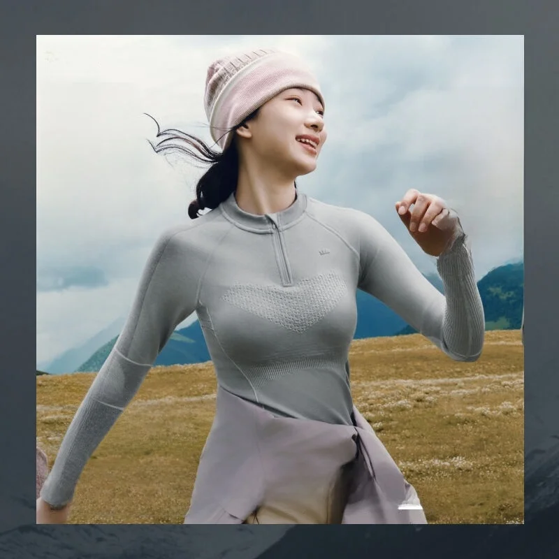 

Banana Leaf SK003₂₅ Sports Quick Dry Clothing Mountain Climbing Hiking Men's Women's High Elastic Sweat Compression Warm Unde...