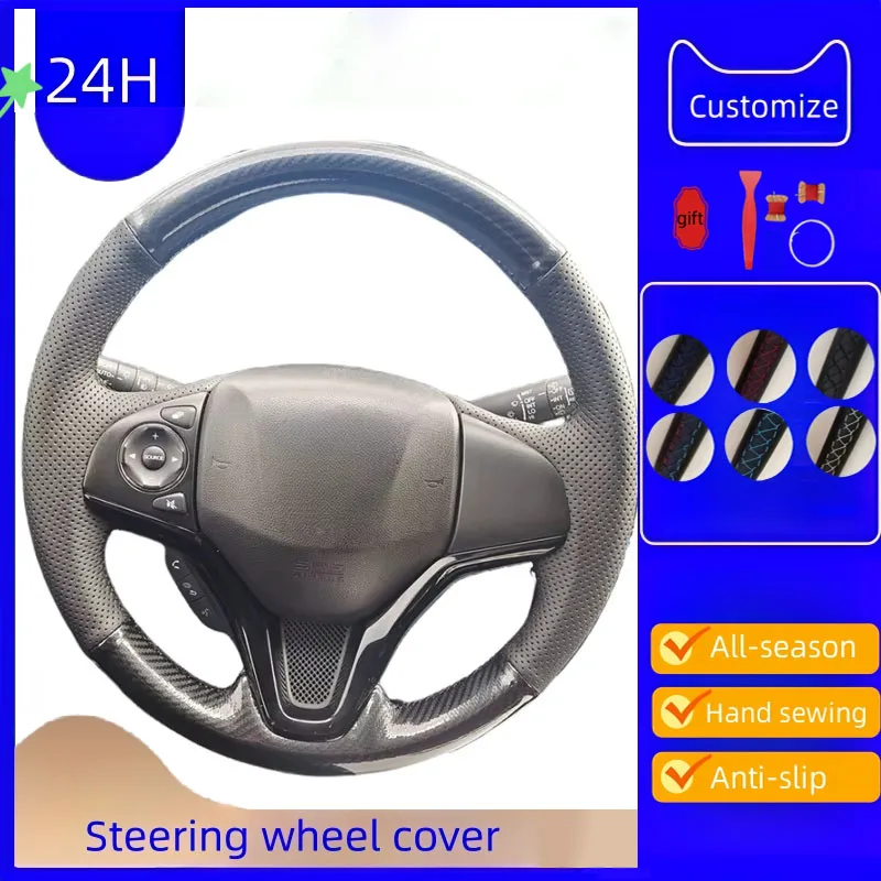 

Braid Hand Sewn Carbon Fiber Car Steering Wheel Cover For Honda City Jazz HRV HR-V2014 2016 Vezel Steering Wrap Car Accessories