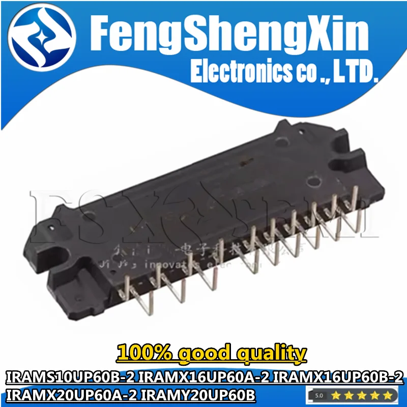 1pcs IRAMS10UP60B-2 IRAMX16UP60A-2 IRAMX16UP60B-2 IRAMX20UP60A-2 IRAMY20UP60B Module