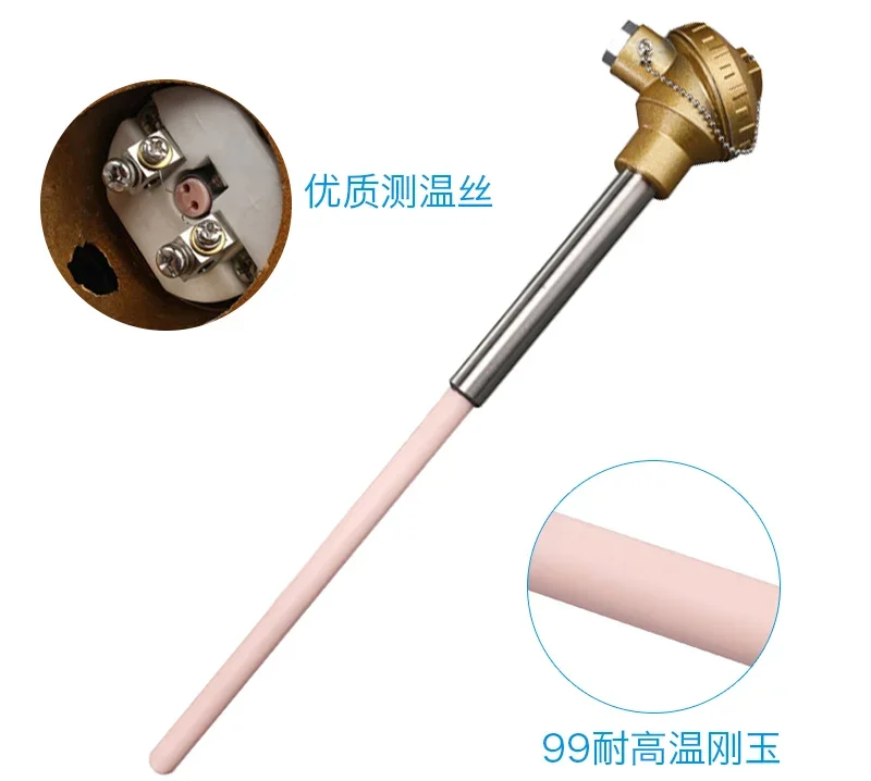 S type platinum rhodium thermocouple WRP-130 precise high temperature resistant corundum tube 0-1600 ° C temperature sensor