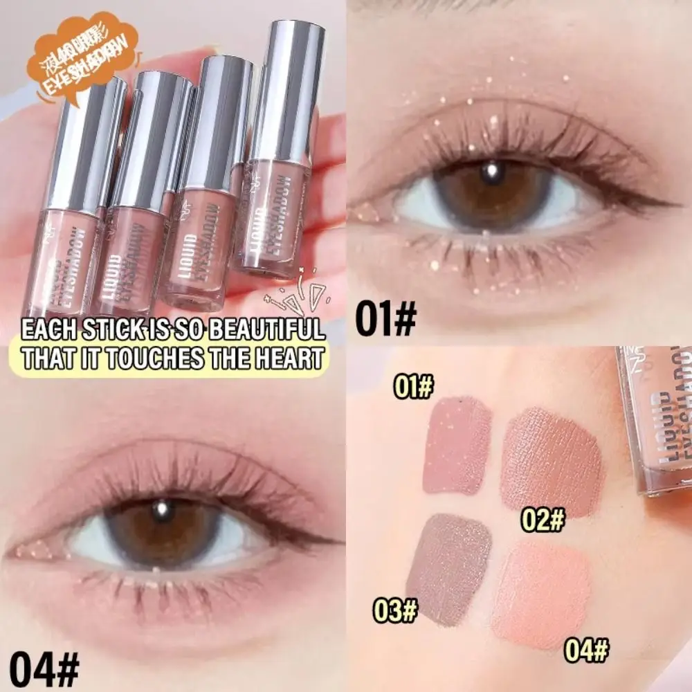 Low Saturation Liquid Eyeshadow Earth Tone Matte Shimmer Matte Eyeshadow Waterproof Formula Single Eyeshadow Everyday Makeup