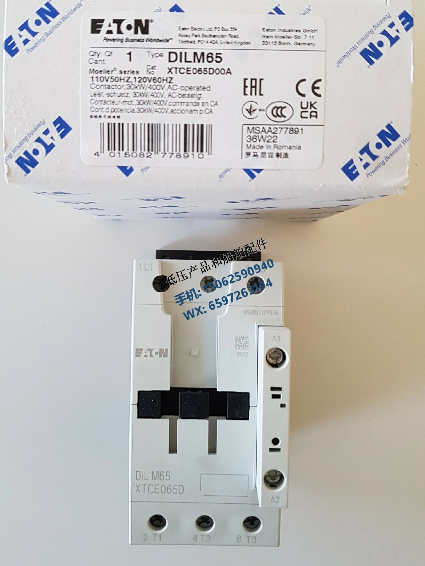 New Original EATON Müller AC Contactor DILM65 (230V 50HZ/240V 60HZ)