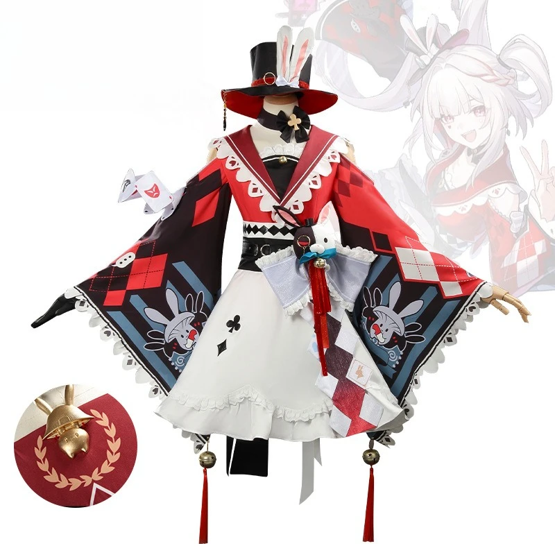 Sparxie Cosplay Costume Anime Game Honkai Star Rail Sparkle Form Women 2026 new Christmas Halloween Party Clothing Set