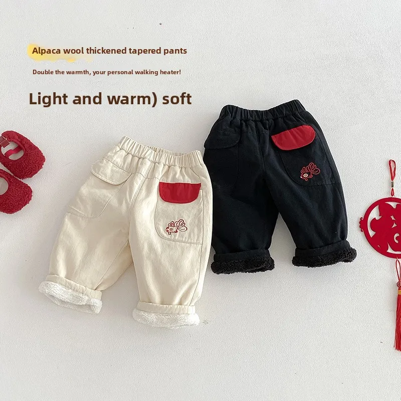 Children's Goldfish New Year's Clothing 2025 New Winter Boys' Fashion with Velvet Pants Baby Pants New Year Clothes