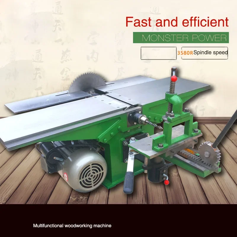 Desktop Multi-function Woodworking Machine Electric Planer Planer Table Saw Chainsaw Planer Table Planing Three-in-one Woodworki