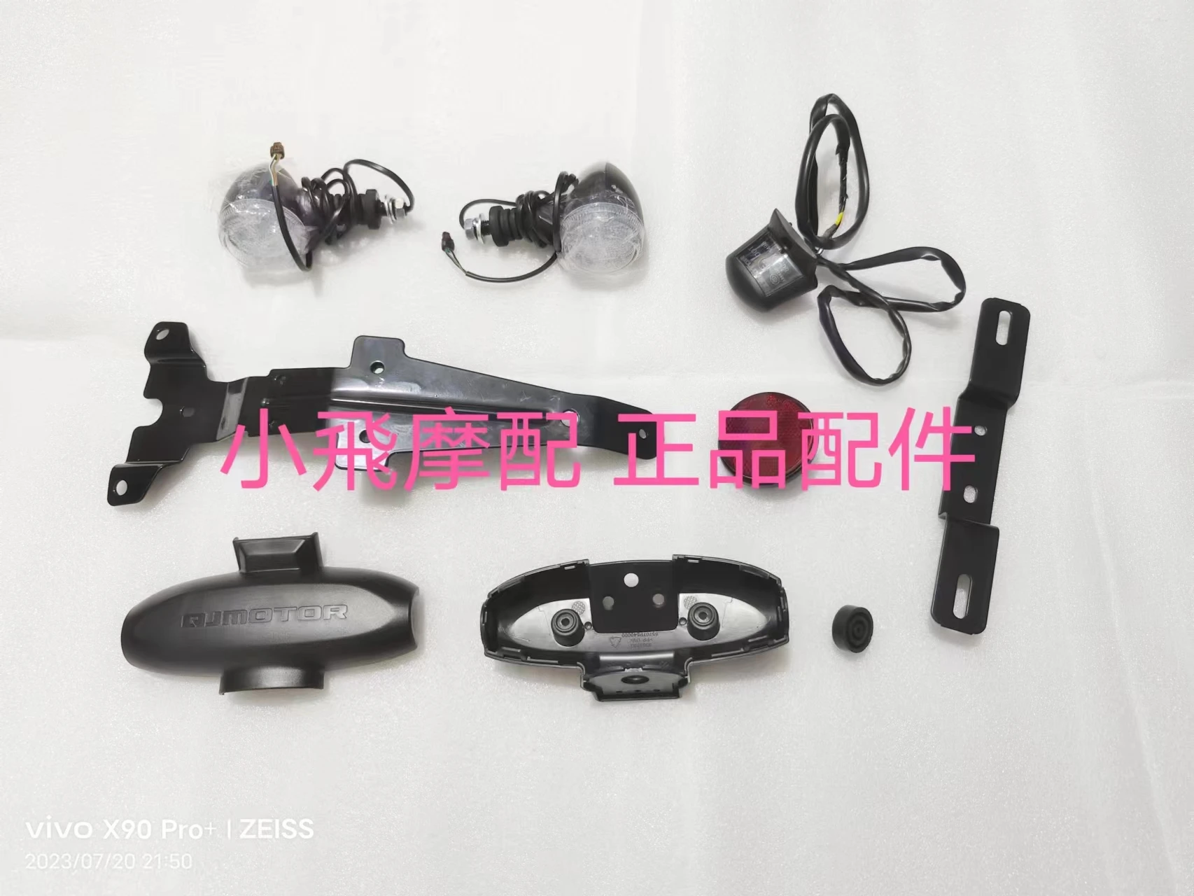 

For Qjmotor SRV250 Lamp Holder Accessories QJ SRV 250 Motorcycle Rear Turn Signal Mounting Bracket Plate License Plate