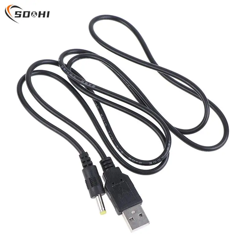 1pc 1.2m 5V USB A To DC Power Charging Cable Charge Cord For PSP 1000/2000/3000 Barrel Jack Power Cable Connector