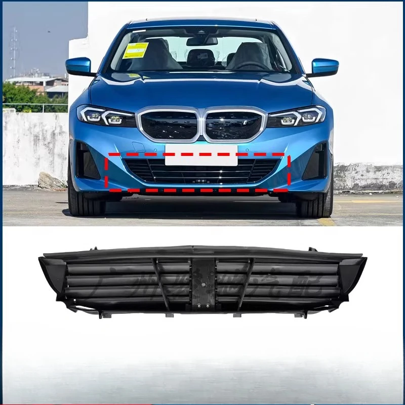 Applicable to BMW 3 Series i3 lower middle grid active air intake grille I3 front bar lower air collector G28 2022-2025