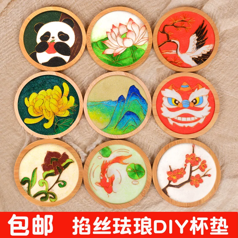 

DIY cloisonn é enamel handmade material package, coaster, cloisonn é enamel painting, Chinese style