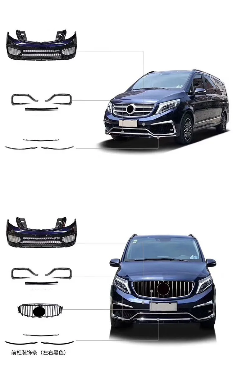 Front Bumper surround Body kit for Mercedes Benz V-Class Vito 250 V260 Grille tail throat