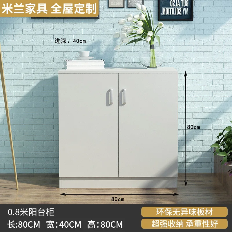 Zapatero para balcón, protector solar, puerta del hogar, porche exterior, almacenamiento en el suelo, gabinete de madera con tamaño de cerradura