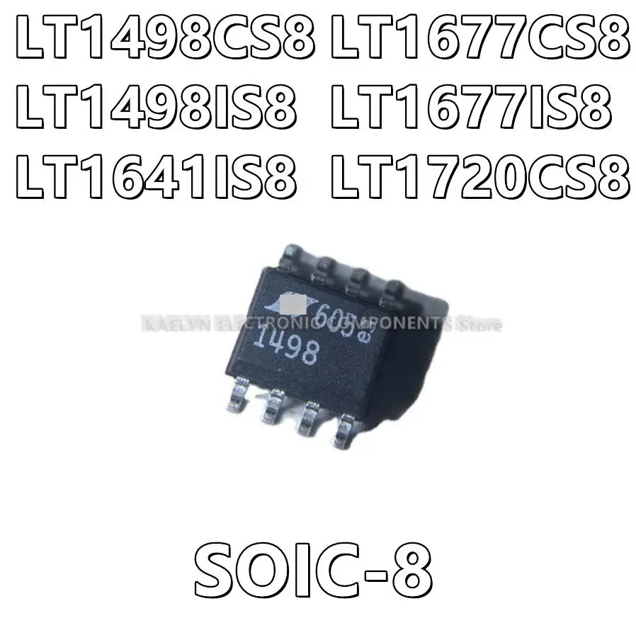 5Pcs/lot LT1498CS8 LT1498IS8 LT1498 LT1641IS8 LT1641 LT1677CS8 LT1677IS8 LT1677 LT1720CS8 LT1720 SOIC-8