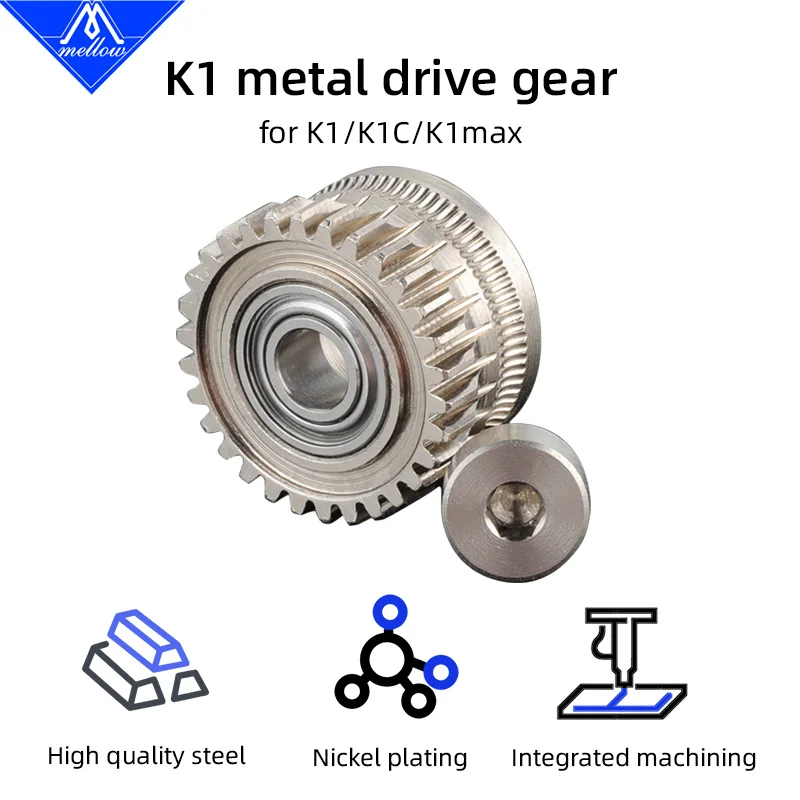 Mellow All Metal Hardened Steel Nickel-Plated/DLC Coated K1 Gear 1.75MM Filament Drive Gear For Creality K1 / K1 Max Extruder