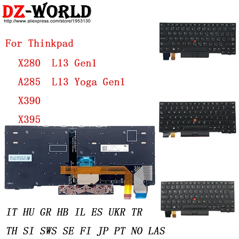 

Black Backlit Keyboard For Lenovo Thinkpad X280 A285 X390 X395 L13 Yoga G1 01YP066 01YP065 01YP070 01YP061 01YP060 01YP043