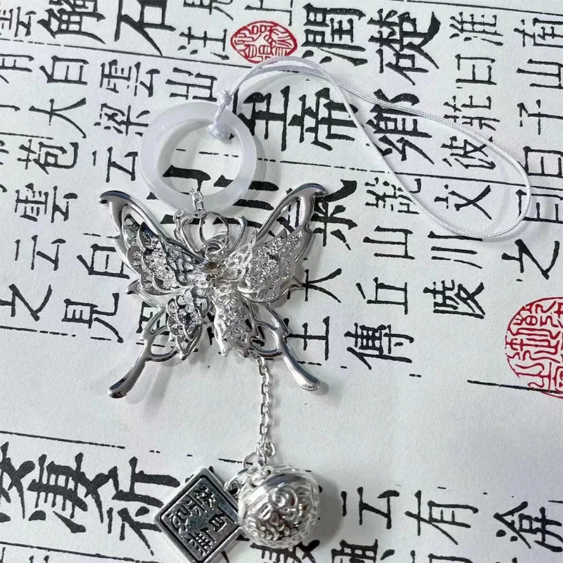Anime Tian Guan Ci Fu Keychain Xie Lian Cosplay Heaven Official’s Blessing Butterfly Beads Pendant Phone Chain Jewelry