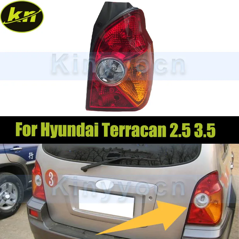 Rear Bumper Taillight Taillamp For Hyundai Terracan 2.5 3.5  Tail Light Signal Lamp Warning Brake Light