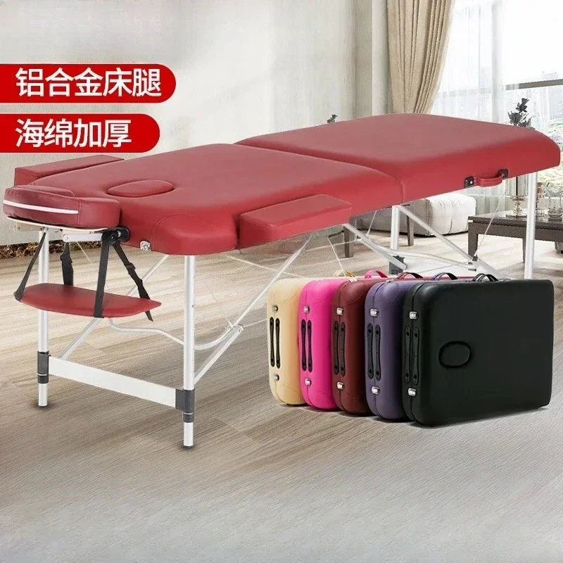 Folding Massage Table Beauty Massage Bed Physiotherapy Portable Household Portable Tattoo Embroidery