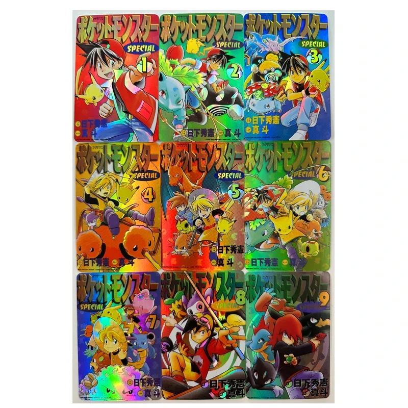 

PTCG Trainer Cover Red and Blue Toys Hobbies Hobby Collectibles Game Collection Anime Cards