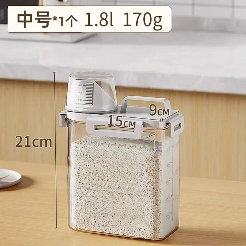 Food Grade Five Grain and Miscellaneous Storage Box 6