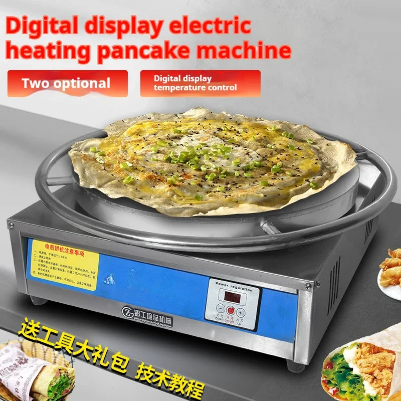 heating pancake oven Chinese professional commercial electric pancake machine