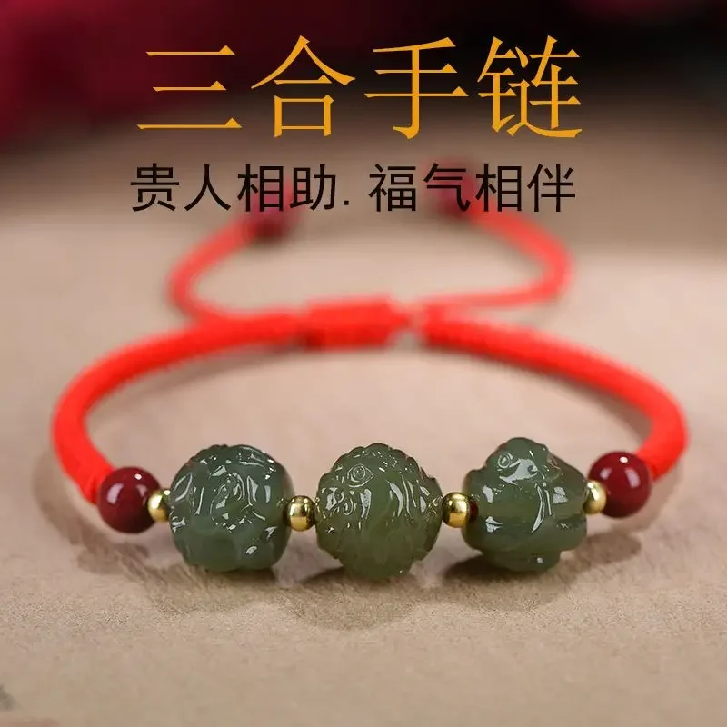 Hetian Jade Three-in-one Zodiac Bracelet Rabbit Sheep Hand Rope Women's Hand String Male Birth Year Jewelry