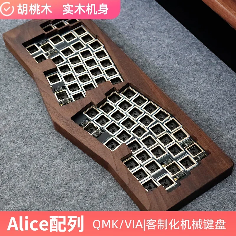 GX67 Wood Case Keyboard Kit Gasket Alice OW Spring Keyboard RGB Hotswap VIA MAC/Win Systems