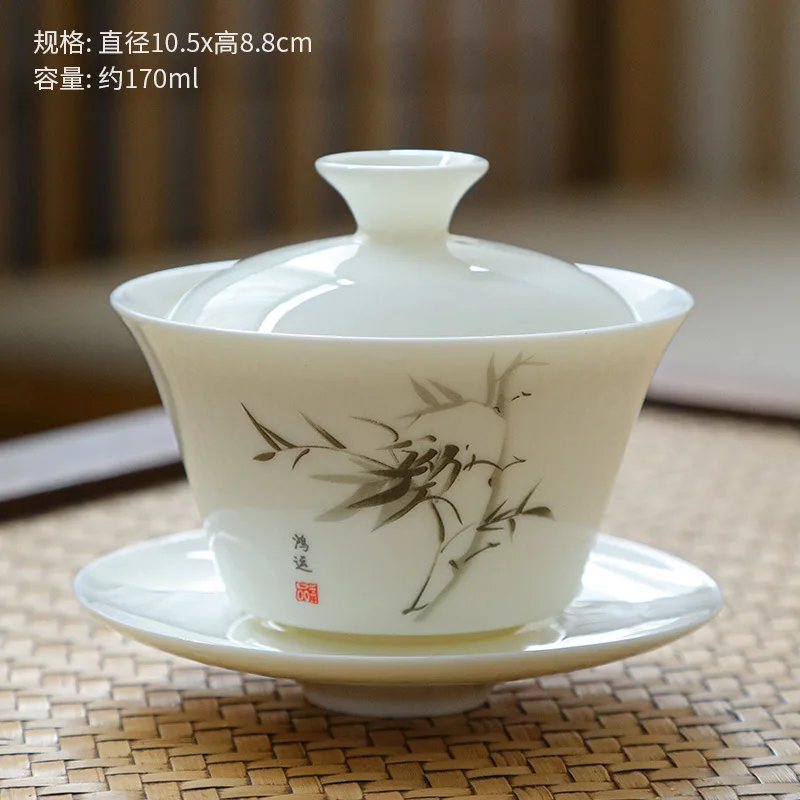 

Yangzhi Jade Simple Three-Talent Gaiwan Tea Bowl Kung Fu Tea Set Household Tea Bowl Tea Cup Tea House 170ml