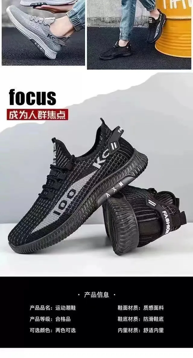 2026 Weichsohlige Frühlings- und Herbst-Stoffschuhe Atmungsaktive Mesh-Schuhe Rutschfeste Verschleißfeste Lässige Niedrige Schuhe Arbeitsschuhe – Detail 6